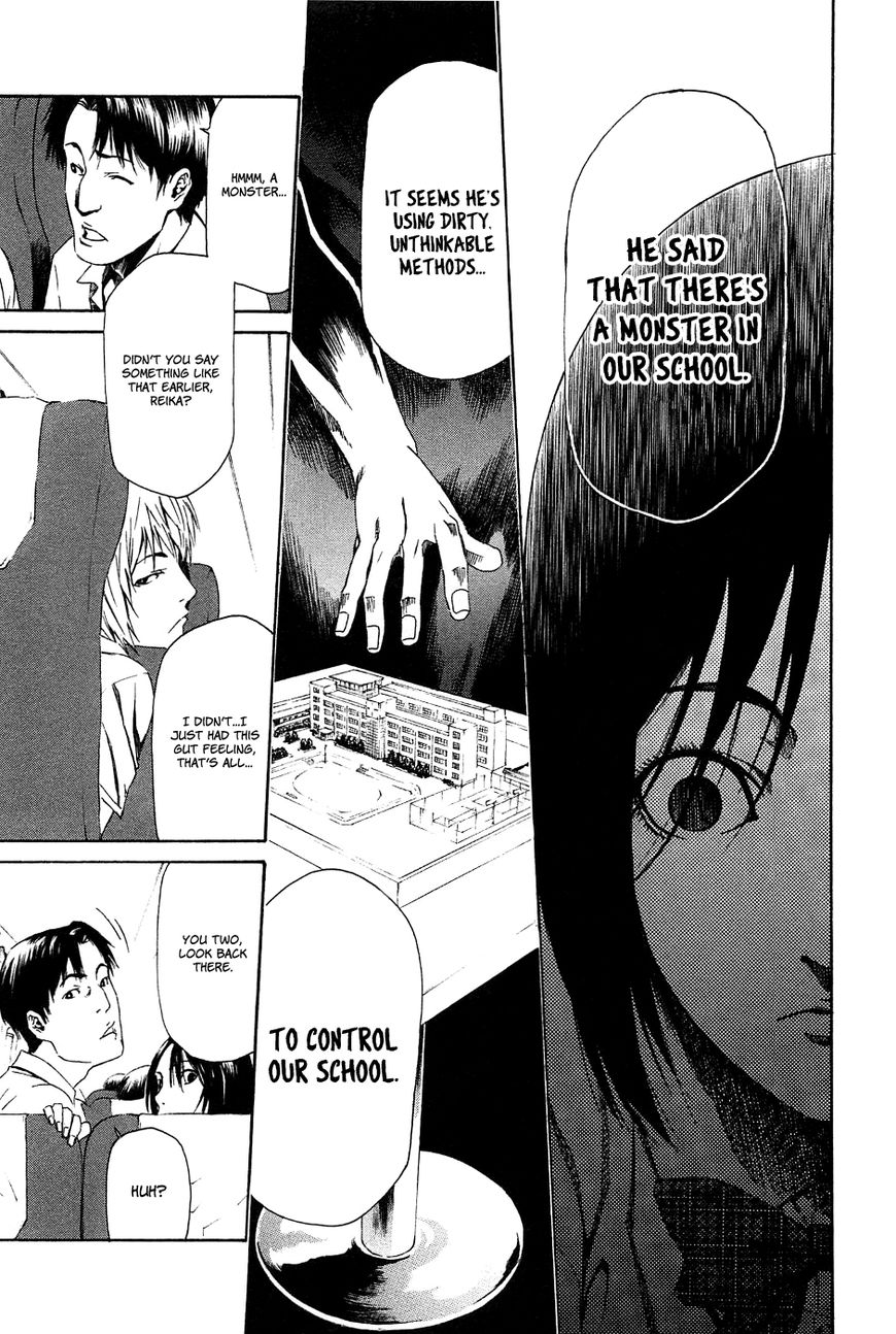 Aku no Kyouten Chapter 10 page 8 - Chapter 10
