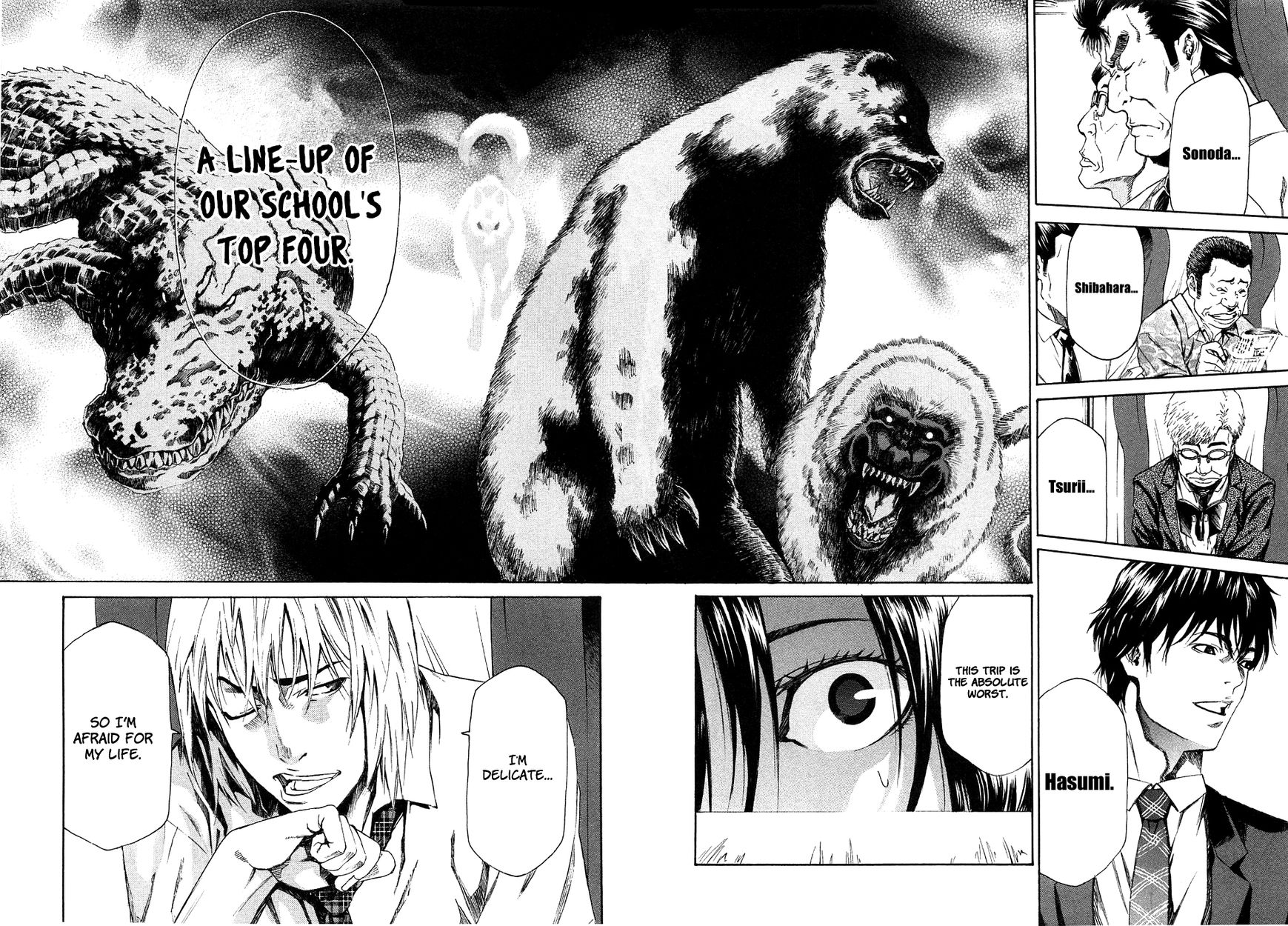Aku no Kyouten Chapter 10 page 9 - Chapter 10