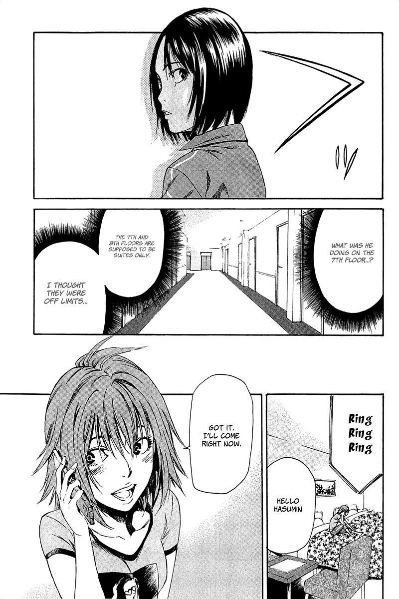 Aku no Kyouten Chapter 11 page 11 - Chapter 11