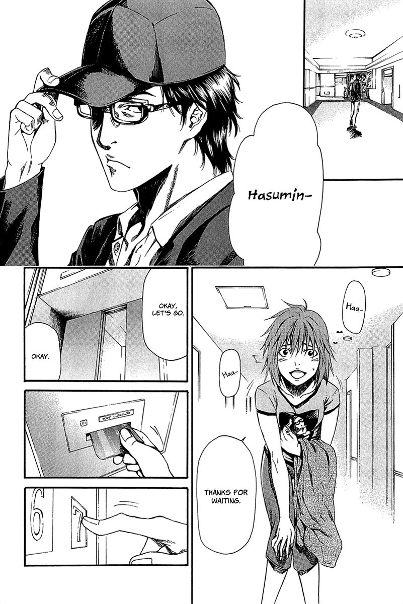 Aku no Kyouten Chapter 11 page 12 - Chapter 11