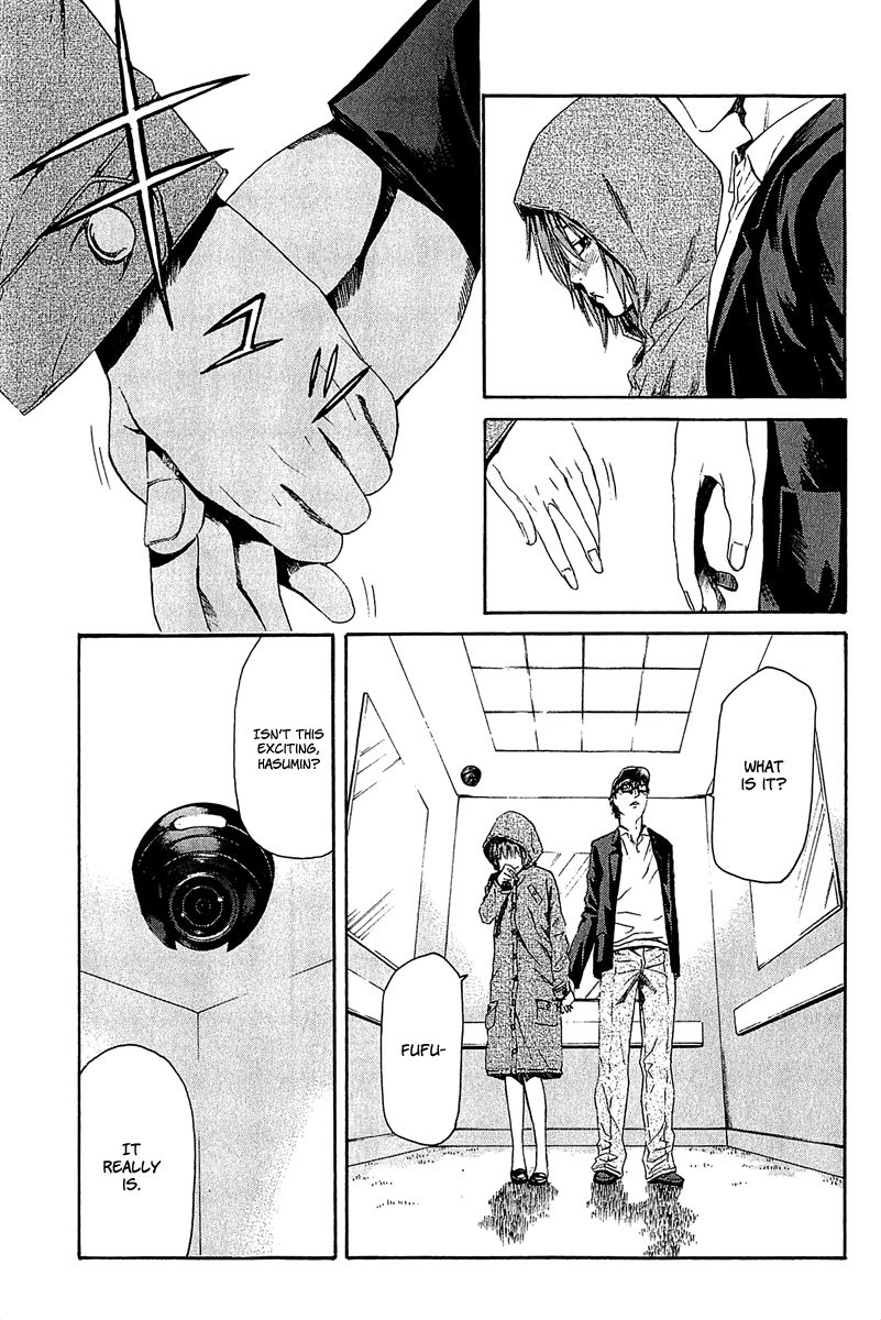 Aku no Kyouten Chapter 11 page 13 - Chapter 11