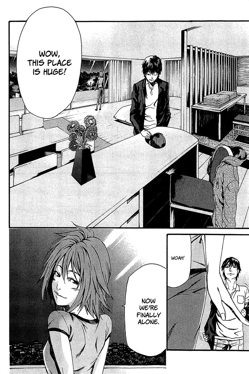 Aku no Kyouten Chapter 11 page 14 - Chapter 11
