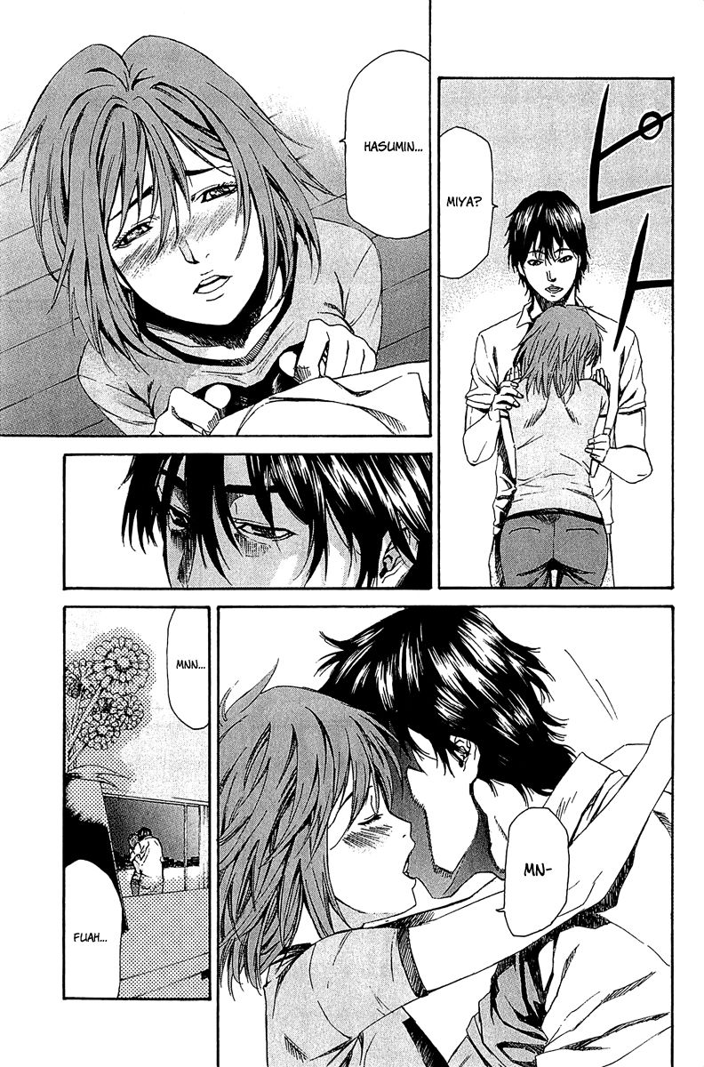 Aku no Kyouten Chapter 11 page 15 - Chapter 11