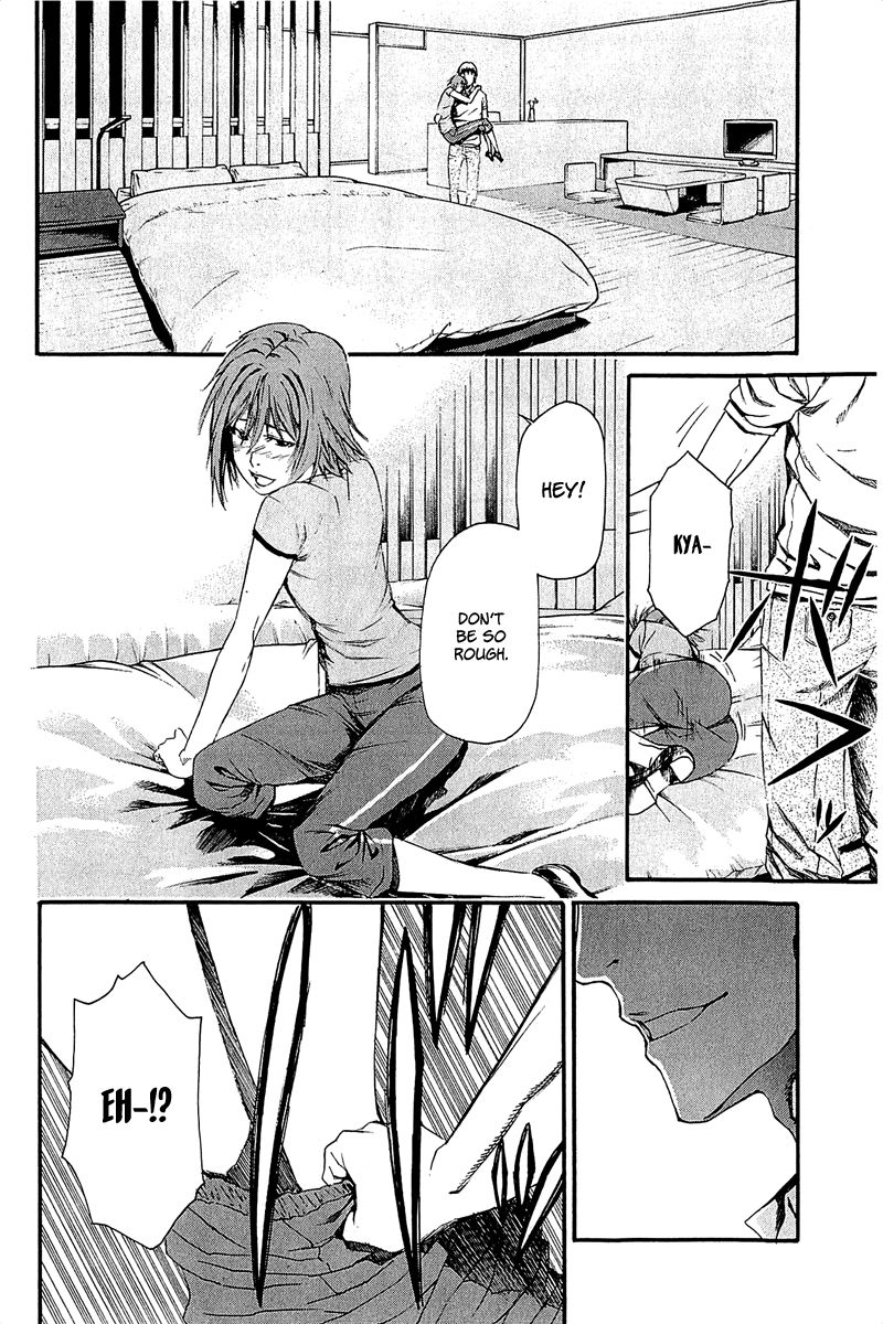 Aku no Kyouten Chapter 11 page 16 - Chapter 11