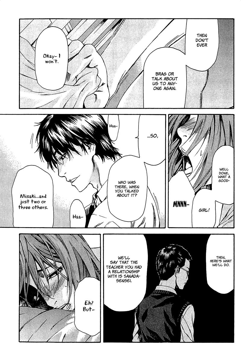 Aku no Kyouten Chapter 11 page 19 - Chapter 11