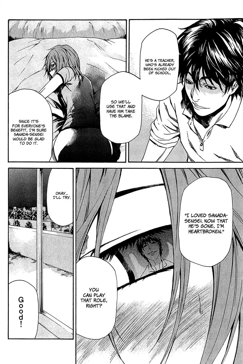Aku no Kyouten Chapter 11 page 20 - Chapter 11