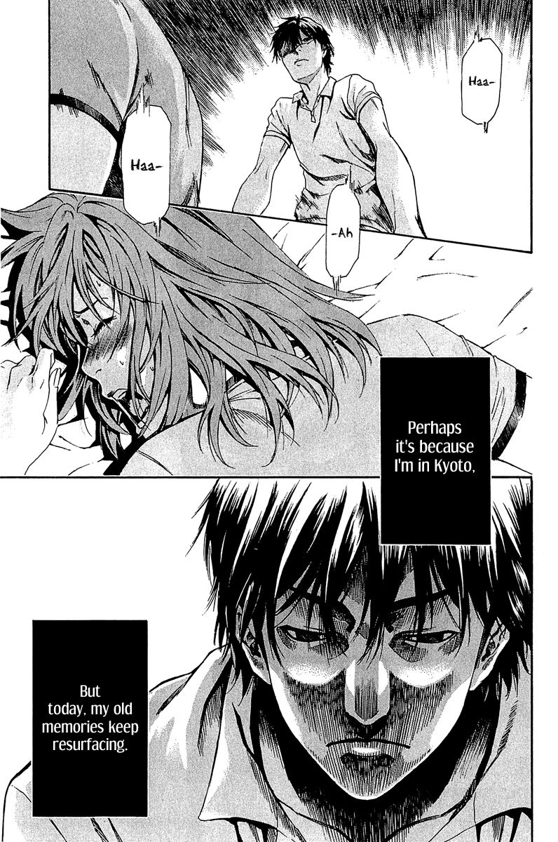 Aku no Kyouten Chapter 11 page 21 - Chapter 11