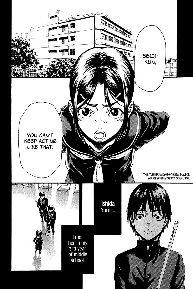 Aku no Kyouten Chapter 11 page 22 - Chapter 11