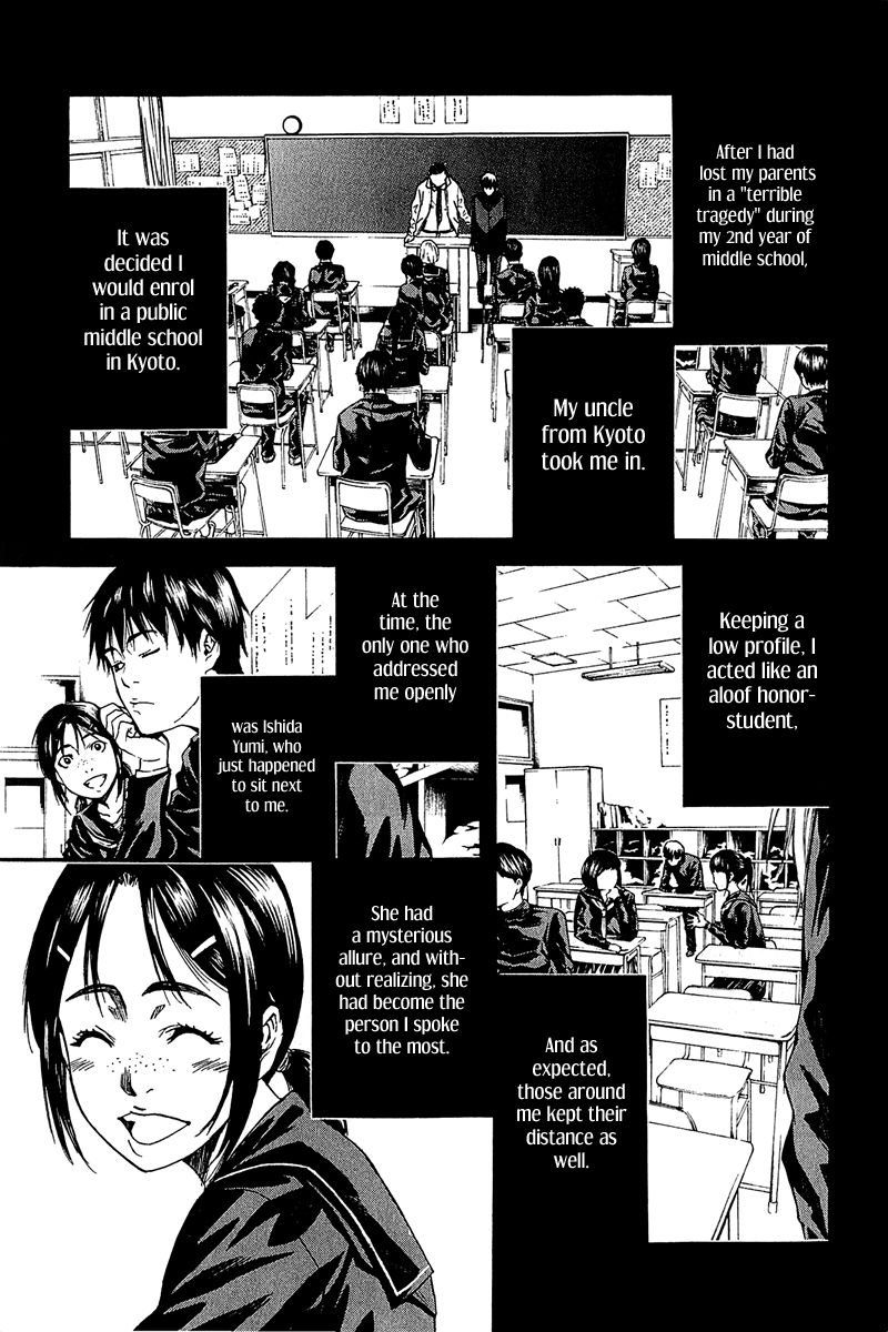 Aku no Kyouten Chapter 11 page 23 - Chapter 11