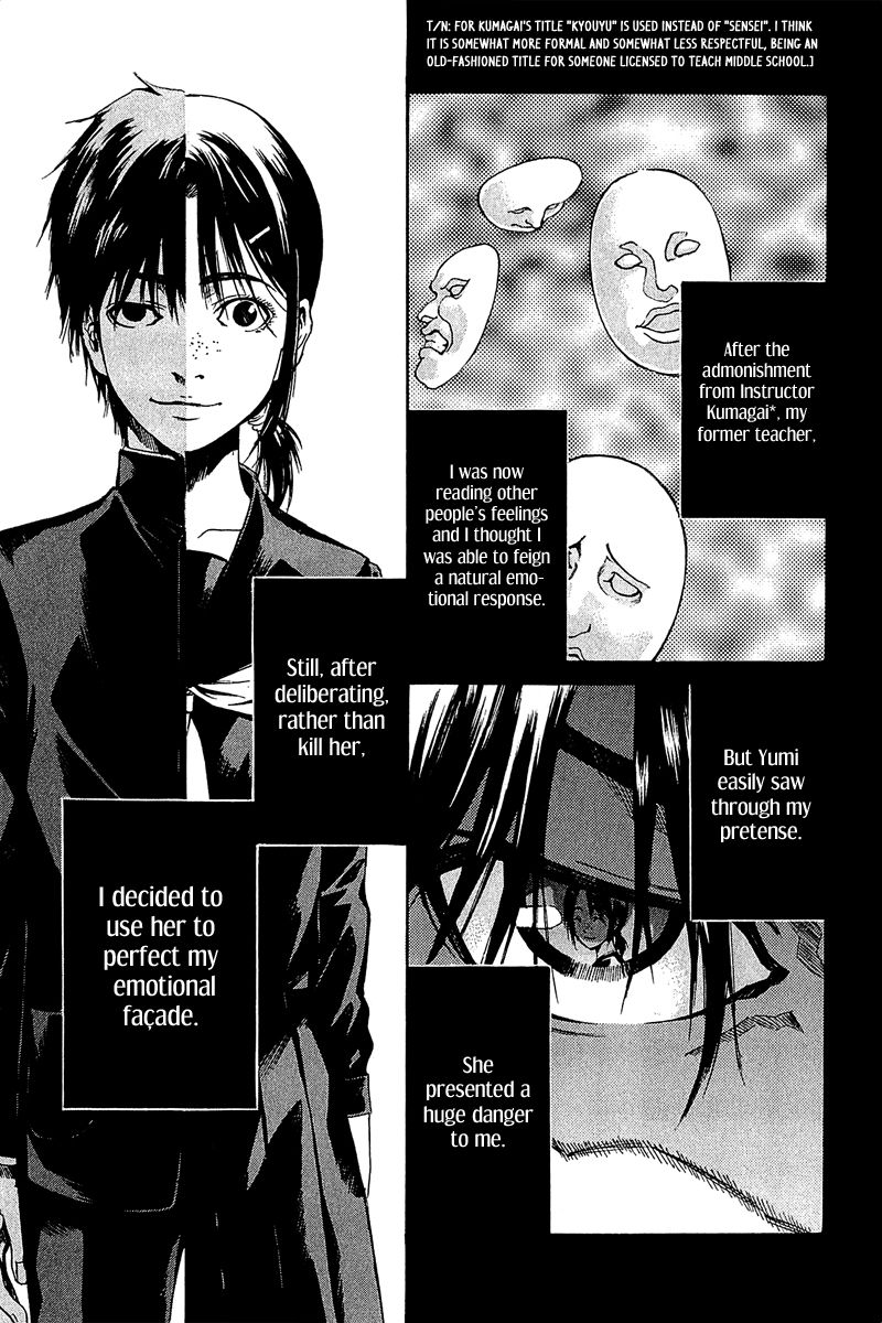 Aku no Kyouten Chapter 11 page 25 - Chapter 11
