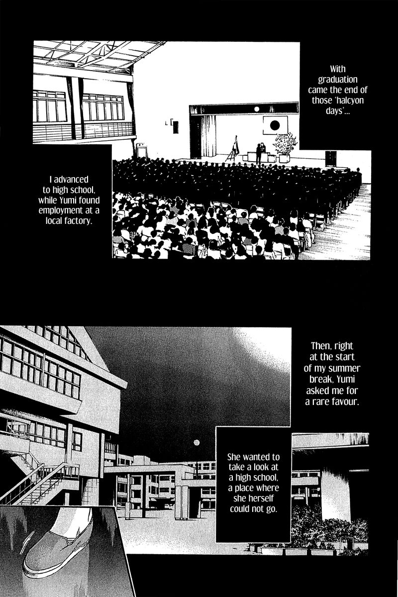 Aku no Kyouten Chapter 11 page 27 - Chapter 11