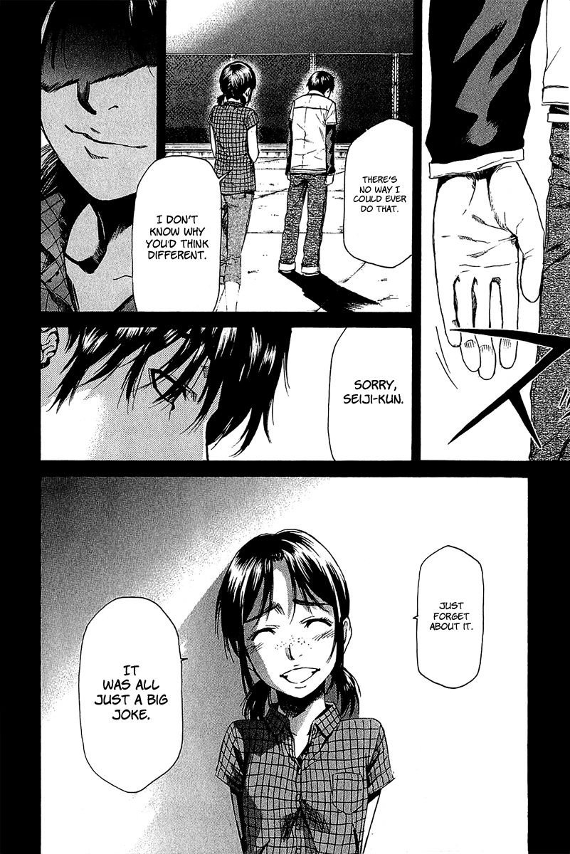 Aku no Kyouten Chapter 11 page 33 - Chapter 11
