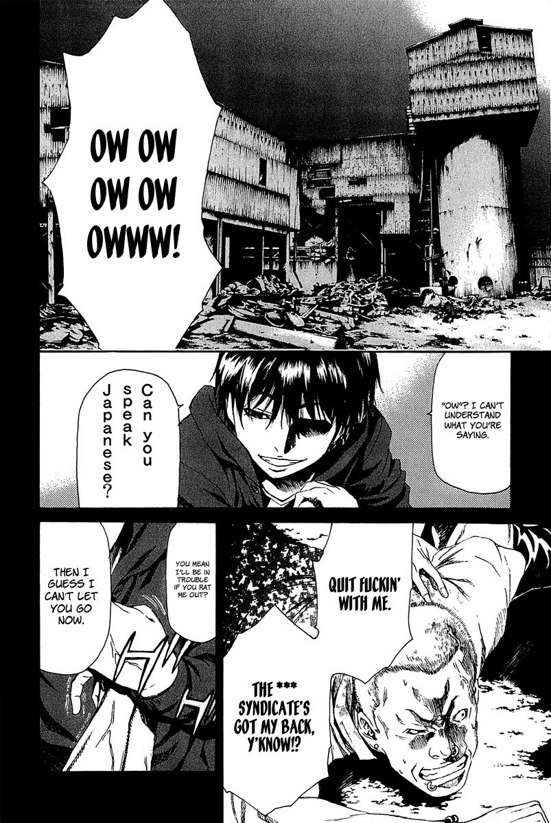 Aku no Kyouten Chapter 11 page 35 - Chapter 11