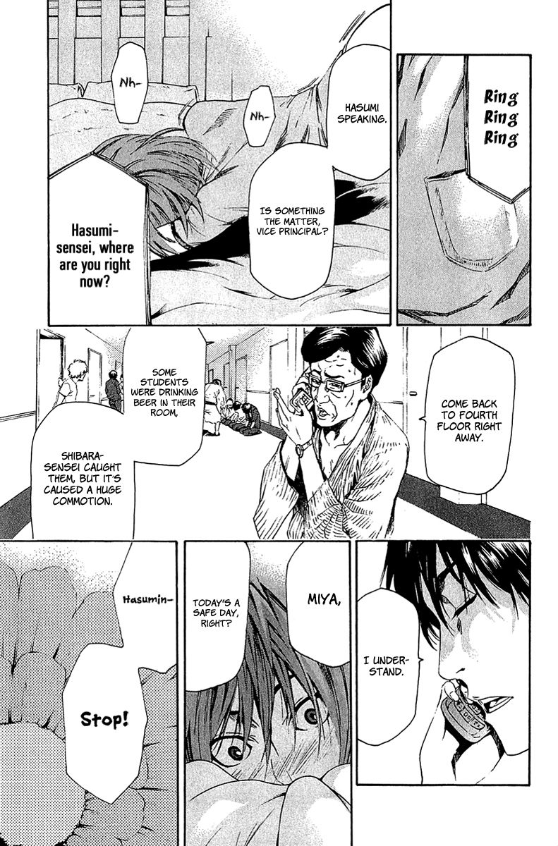 Aku no Kyouten Chapter 11 page 42 - Chapter 11