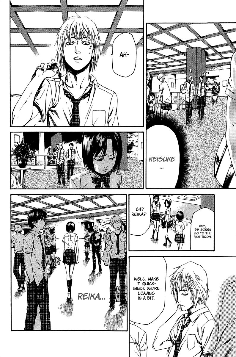 Aku no Kyouten Chapter 11 page 45 - Chapter 11