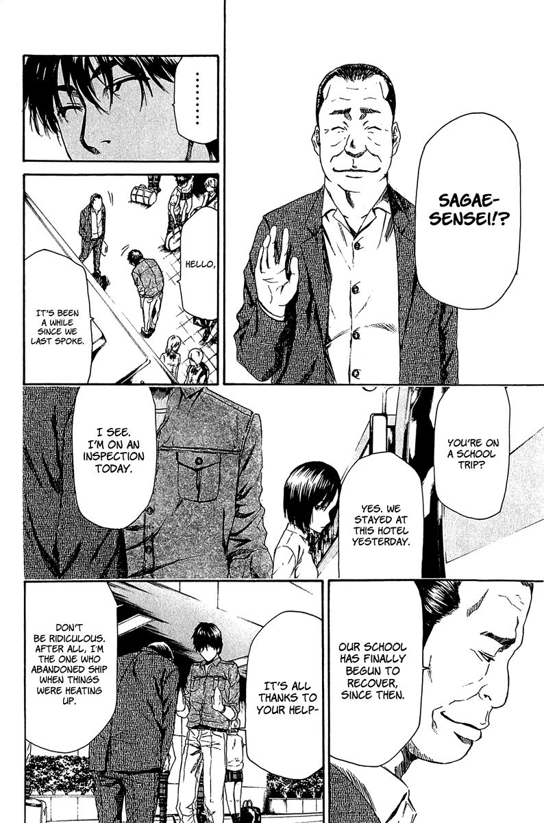 Aku no Kyouten Chapter 11 page 47 - Chapter 11