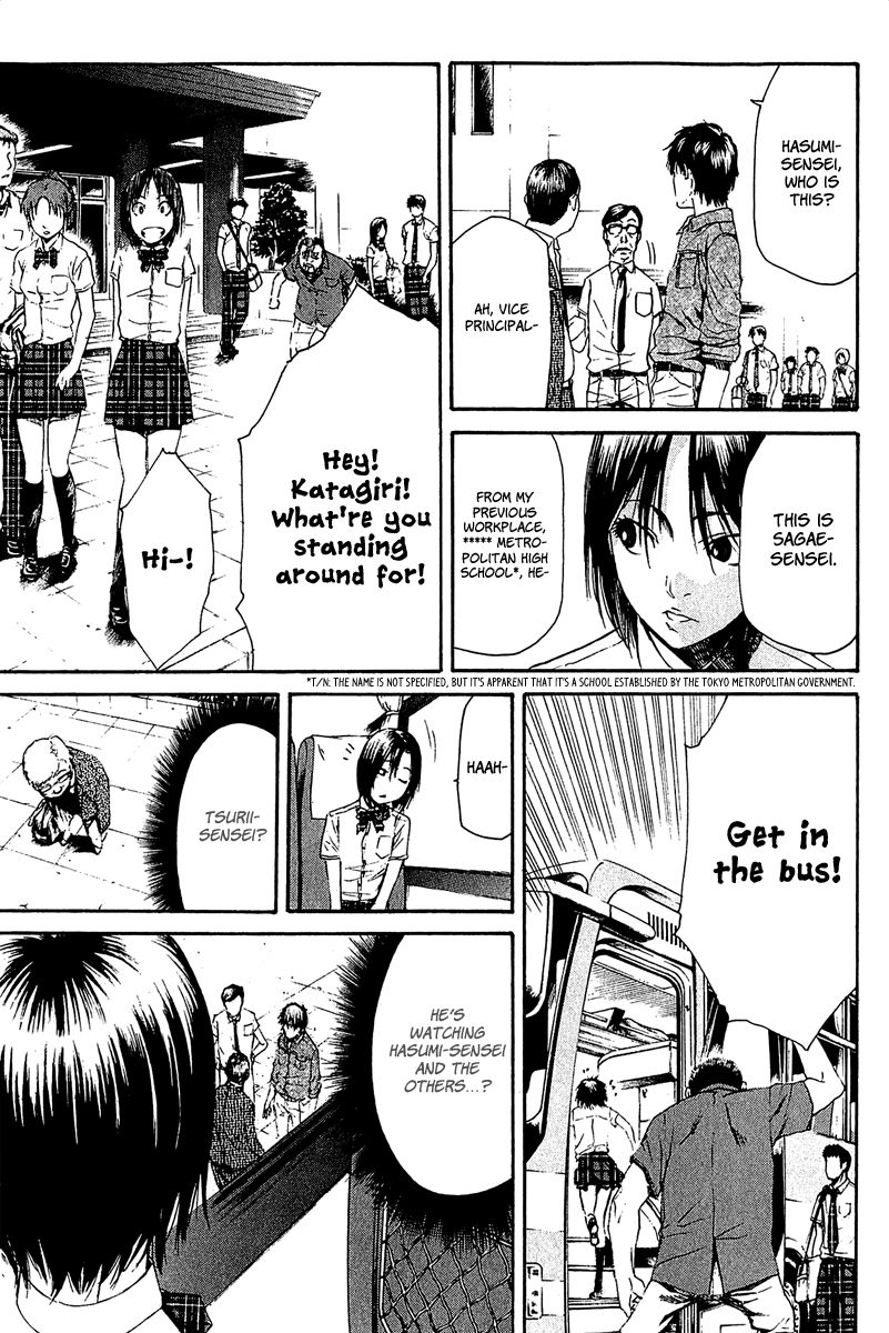 Aku no Kyouten Chapter 11 page 48 - Chapter 11