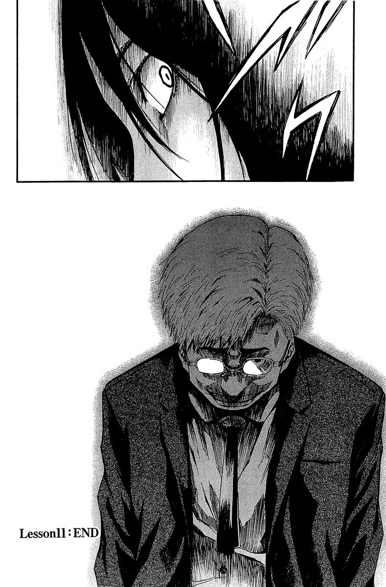 Aku no Kyouten Chapter 11 page 49 - Chapter 11