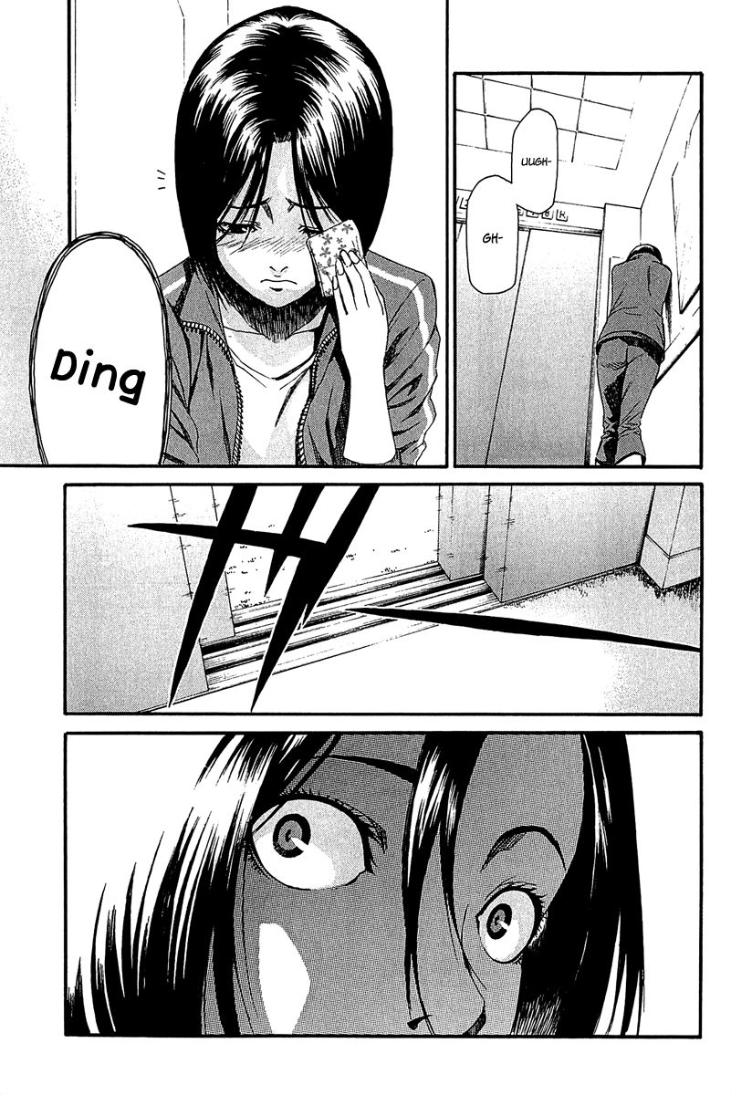 Aku no Kyouten Chapter 11 page 7 - Chapter 11