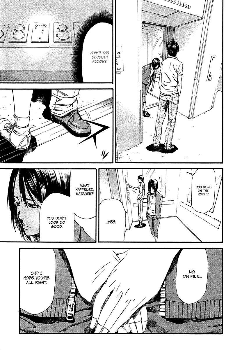 Aku no Kyouten Chapter 11 page 9 - Chapter 11