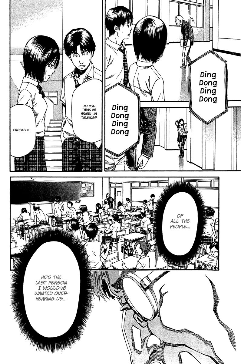 Aku no Kyouten Chapter 12 page 11 - Chapter 12