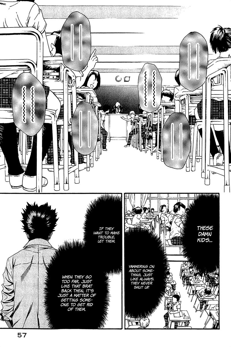 Aku no Kyouten Chapter 12 page 12 - Chapter 12