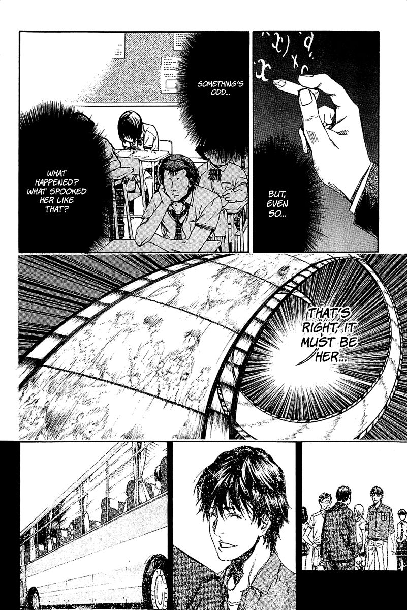 Aku no Kyouten Chapter 12 page 13 - Chapter 12