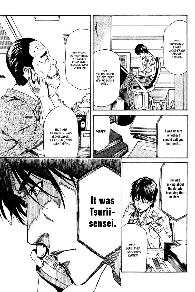 Aku no Kyouten Chapter 12 page 16 - Chapter 12