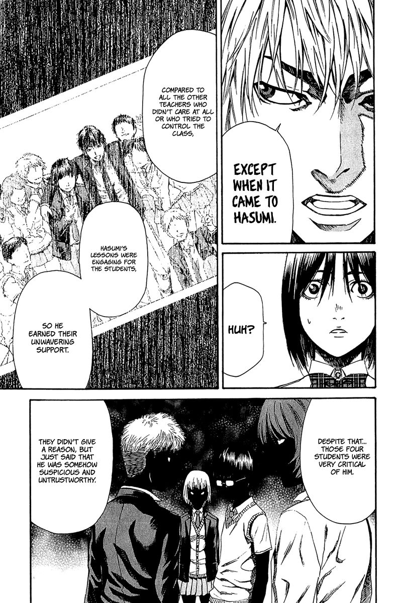 Aku no Kyouten Chapter 12 page 22 - Chapter 12