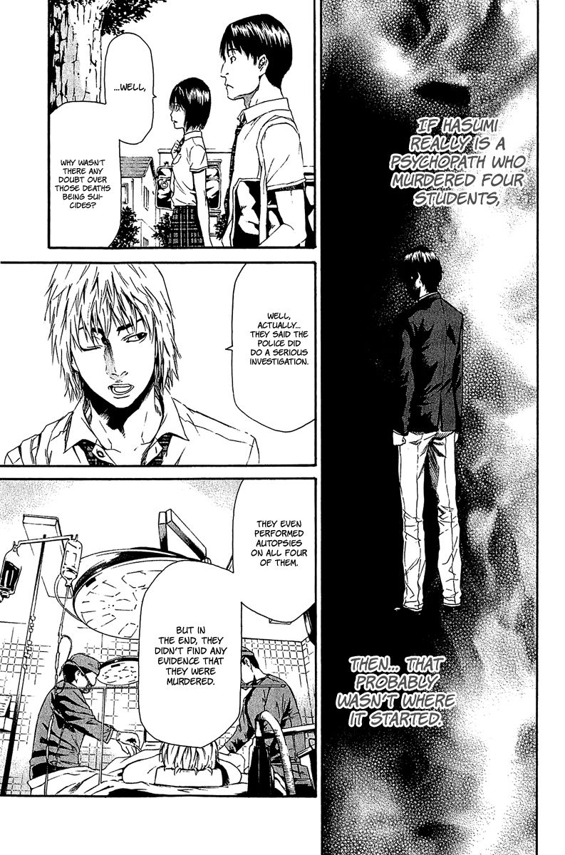 Aku no Kyouten Chapter 12 page 24 - Chapter 12
