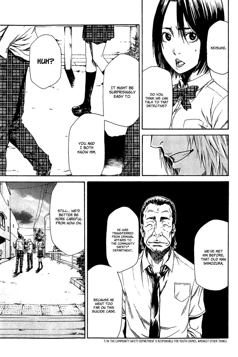 Aku no Kyouten Chapter 12 page 26 - Chapter 12