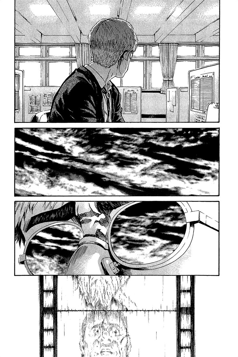 Aku no Kyouten Chapter 12 page 28 - Chapter 12