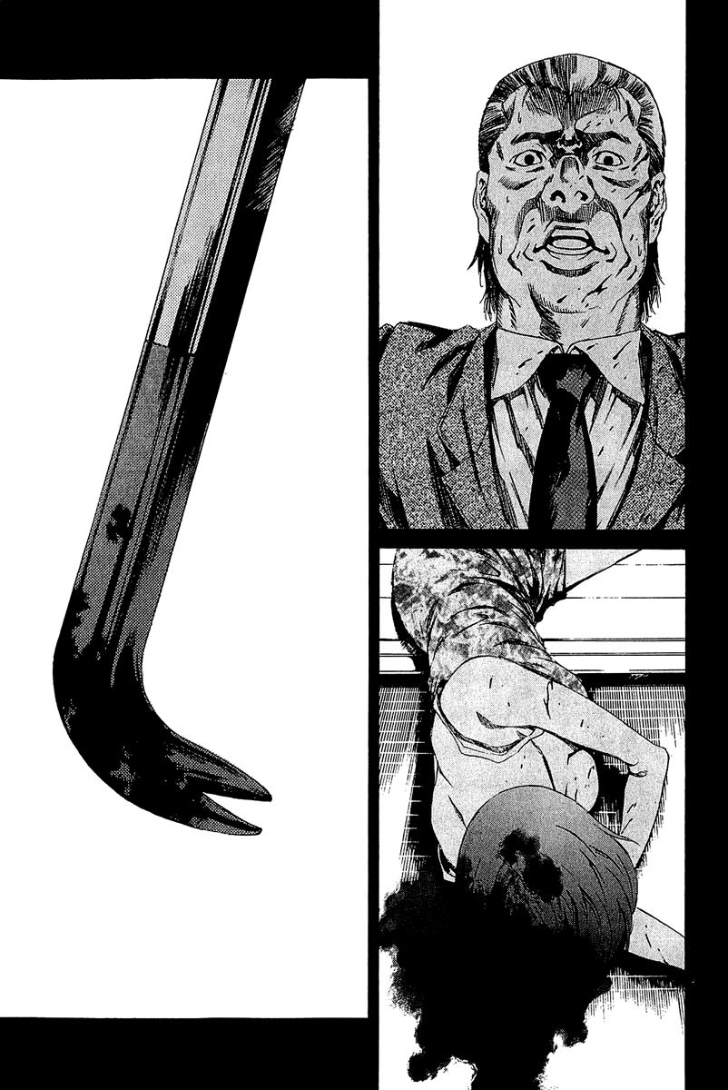 Aku no Kyouten Chapter 12 page 29 - Chapter 12