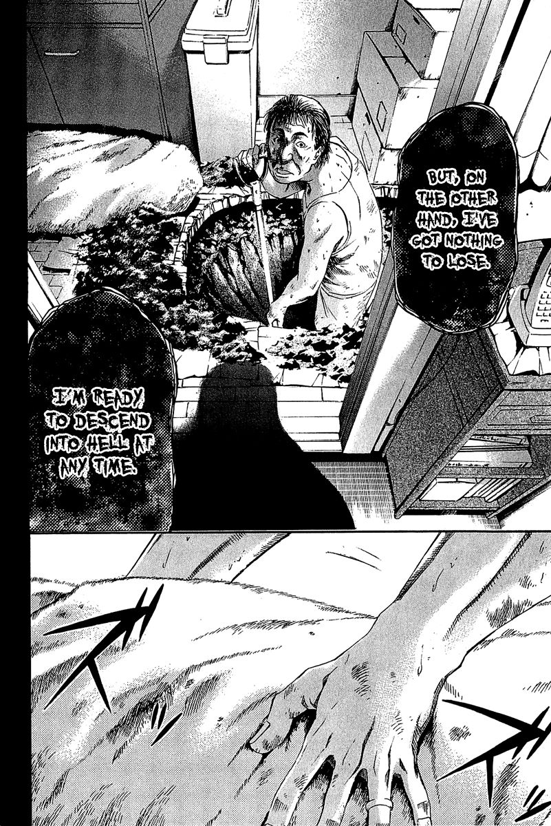 Aku no Kyouten Chapter 12 page 32 - Chapter 12