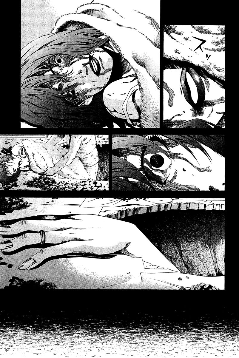 Aku no Kyouten Chapter 12 page 33 - Chapter 12