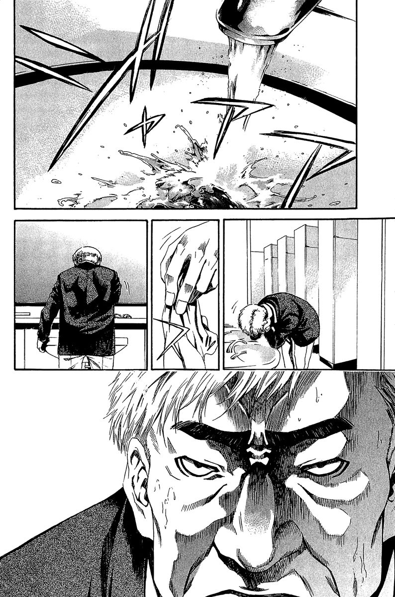 Aku no Kyouten Chapter 12 page 34 - Chapter 12