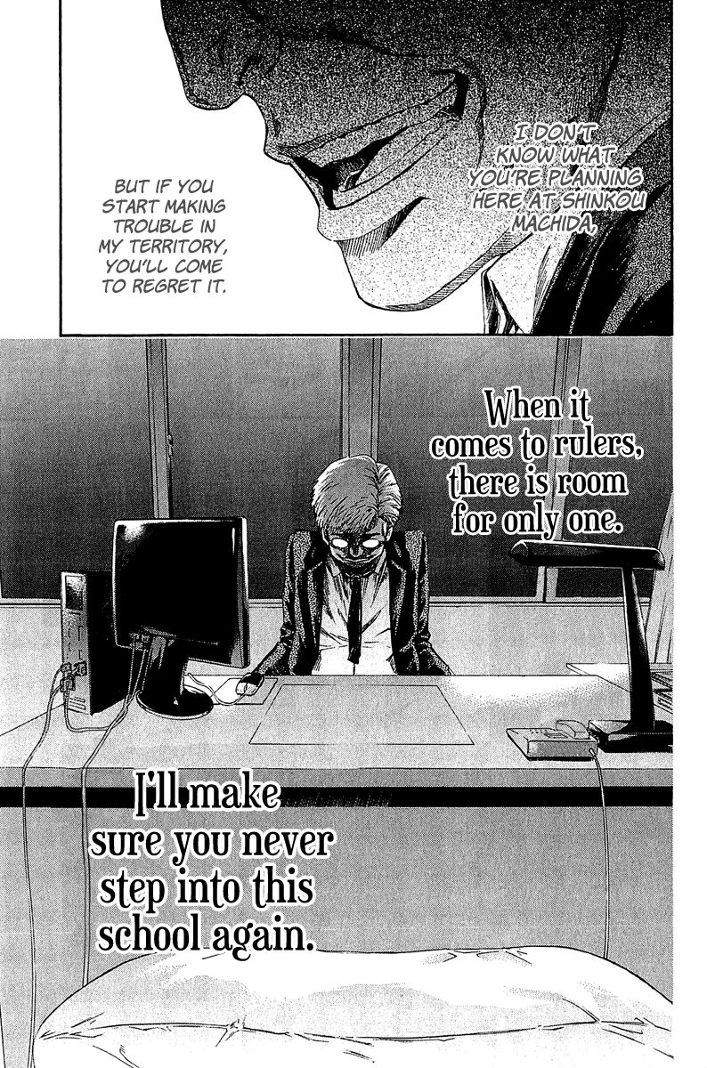 Aku no Kyouten Chapter 12 page 37 - Chapter 12