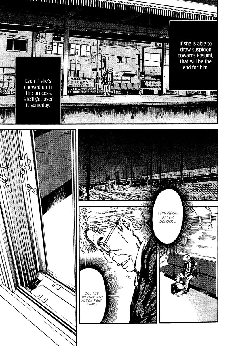 Aku no Kyouten Chapter 12 page 39 - Chapter 12