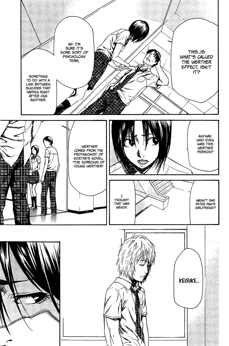 Aku no Kyouten Chapter 12 page 4 - Chapter 12