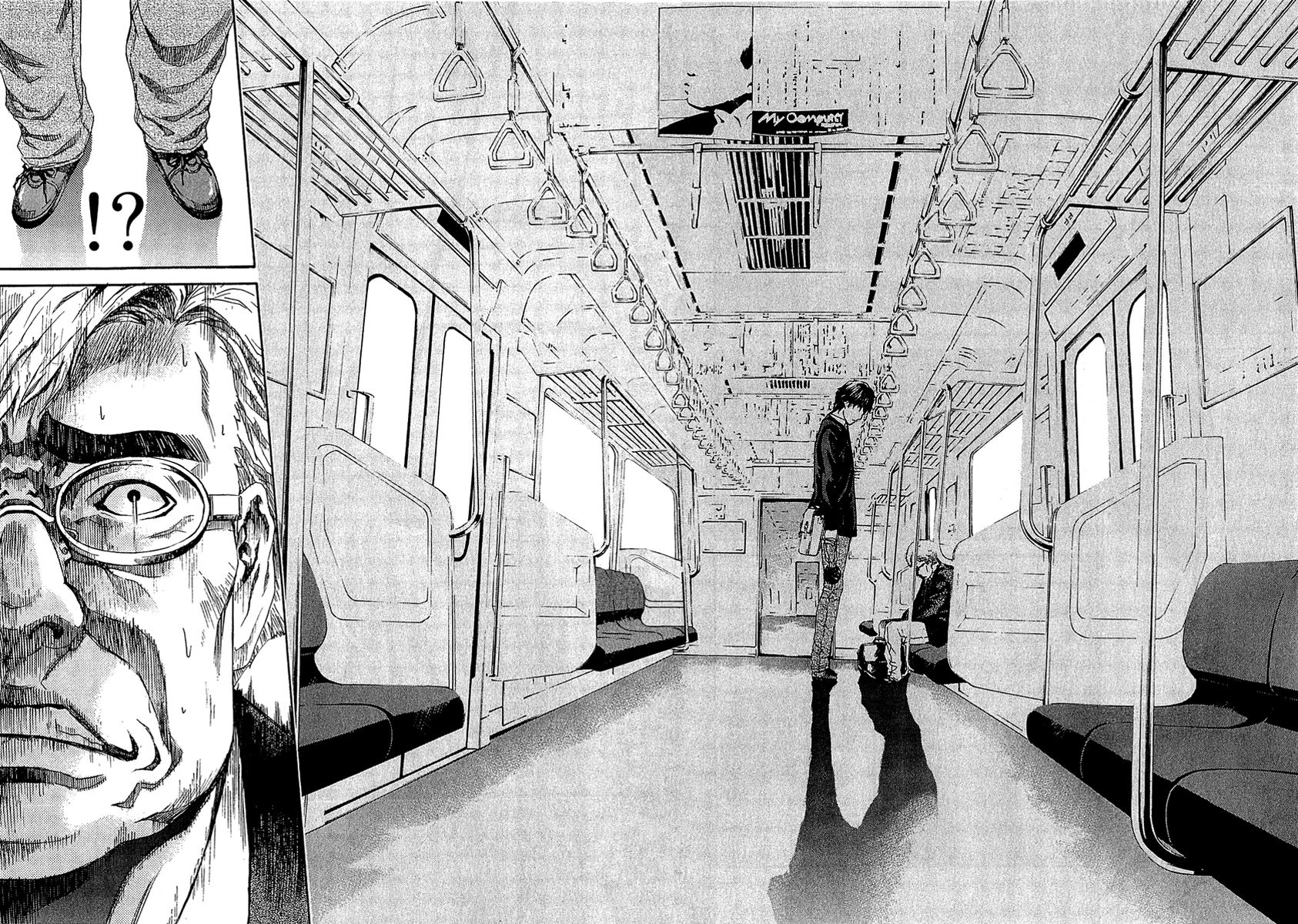 Aku no Kyouten Chapter 12 page 40 - Chapter 12