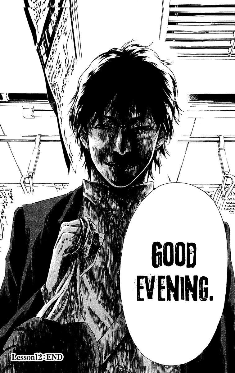 Aku no Kyouten Chapter 12 page 41 - Chapter 12