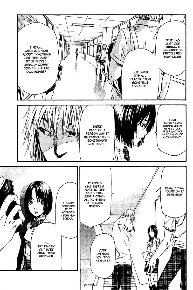 Aku no Kyouten Chapter 12 page 8 - Chapter 12