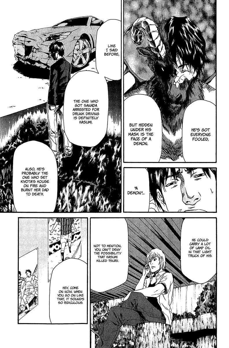 Aku no Kyouten Chapter 13 page 13 - Chapter 13