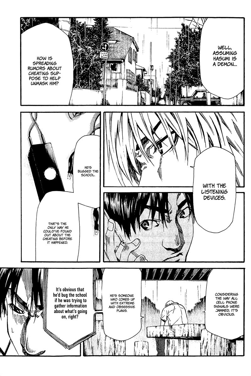 Aku no Kyouten Chapter 13 page 15 - Chapter 13
