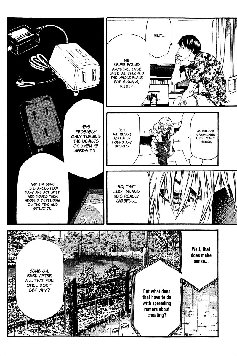 Aku no Kyouten Chapter 13 page 16 - Chapter 13