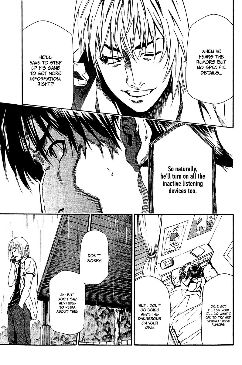 Aku no Kyouten Chapter 13 page 17 - Chapter 13