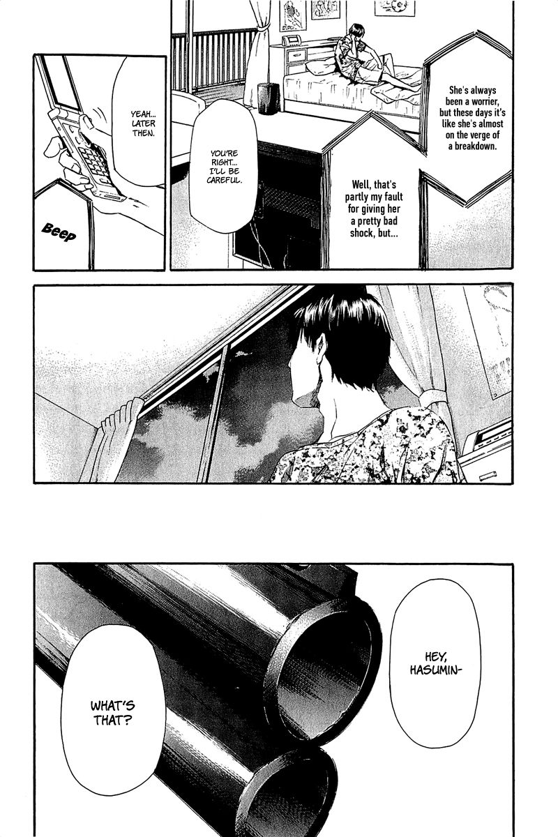Aku no Kyouten Chapter 13 page 18 - Chapter 13