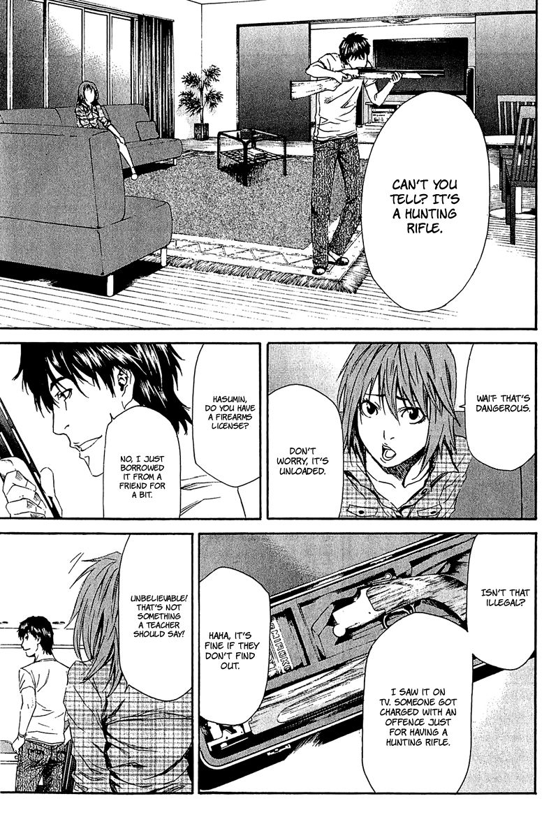 Aku no Kyouten Chapter 13 page 19 - Chapter 13
