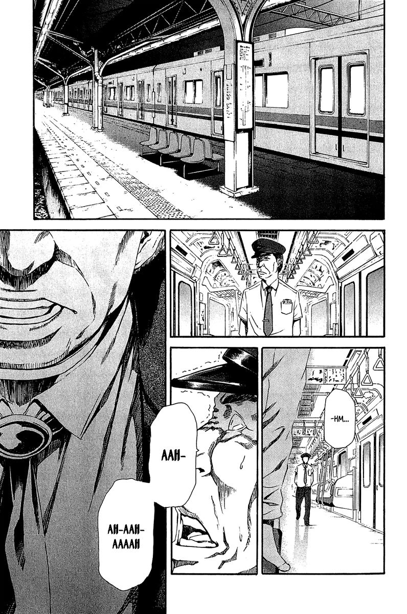 Aku no Kyouten Chapter 13 page 2 - Chapter 13