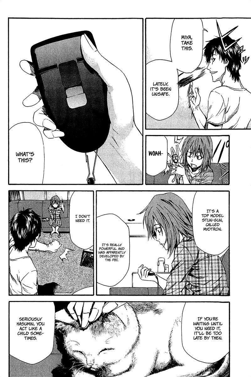 Aku no Kyouten Chapter 13 page 20 - Chapter 13
